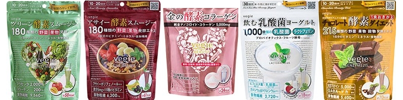 �`���R���[�g�y�f�_�C�G�b�g �x�W�G(Vegie)���T�C�g